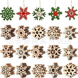 ľ�ƹ�ˇƷ���ѩ������U��ľƬľ�|�}�Q��diy�}�Q��h���b�