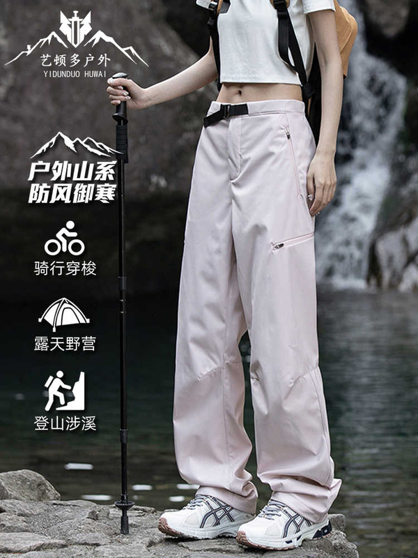 ビッグブランドの女性用ソフトシェルアサルトパンツ、春と秋のアウトドア登山空挺部隊防水防風スポーツオーバーオール女性用|undefined