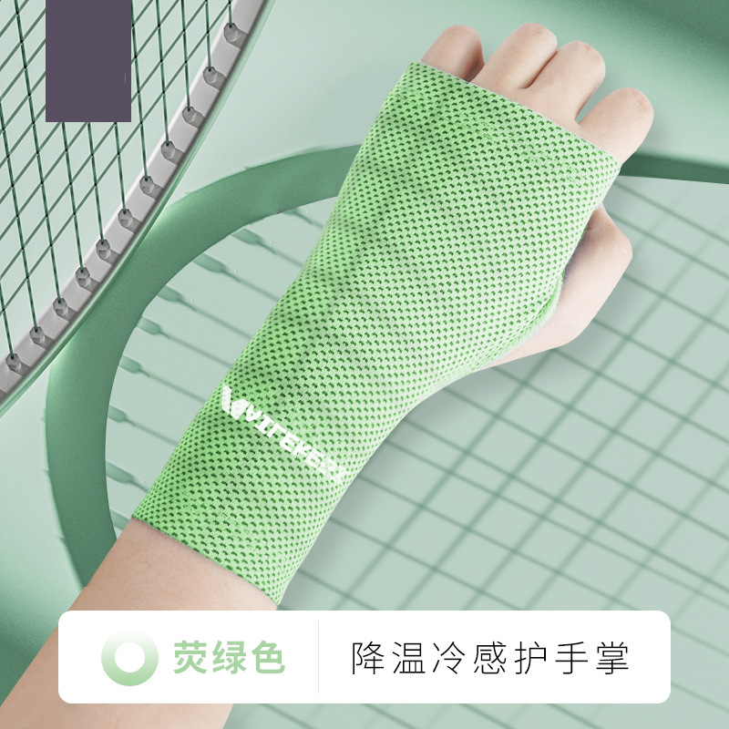 Muñeca fría toalla de muñeca para mujeres sudor de deporte correr succión de sudor fitness toalla de sudor de yoga de verano chaqueta delgada para hombres