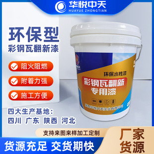 �A������ �h��ˮ�������߷������� ���I�����ͺ�������ىT��