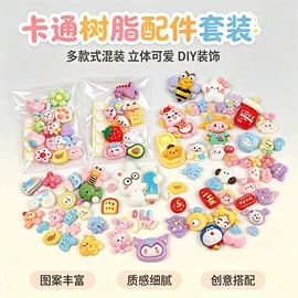 笔记本记事本;中性笔;便利贴