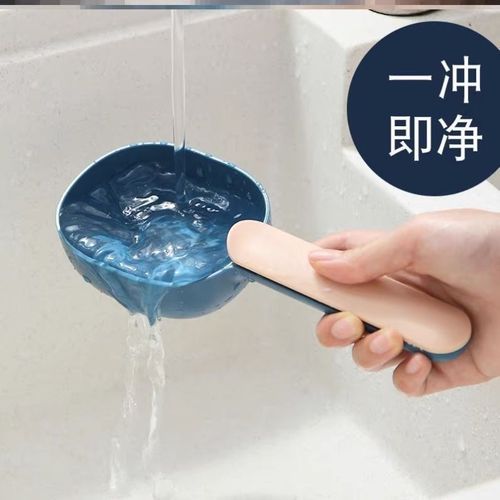 Household Multi-Function Plastic Long-Handle Rice Scoop, Flour and Milk Powder Scoop, Rice Powder Spoon, Pet Feeding Spoon with Clip