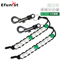 高尔夫计分器珠链式记分器手腕交叉珠串计数器高尔夫用品配件计杆