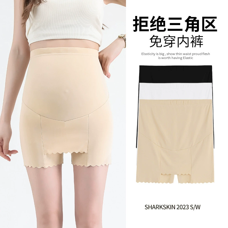 Брюки для беременных с защитой от воздействия окружающей среды для лета, бесшовная трехслойная верхняя одежда с отдельными слоями, высокоэластичные леггинсы для беременных.