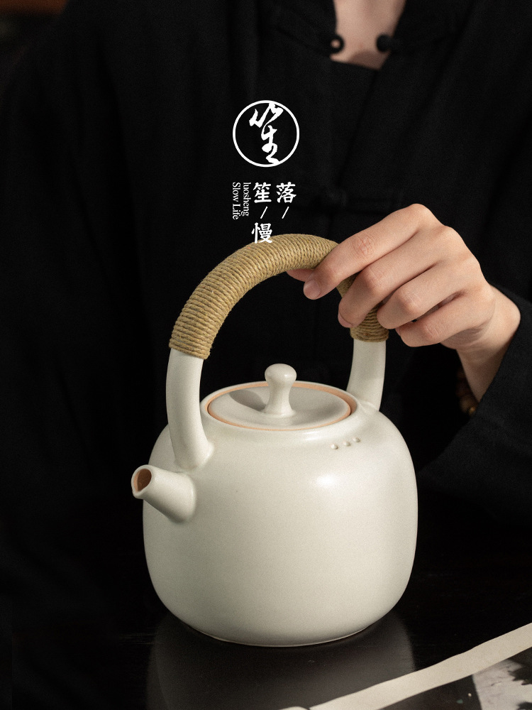 落笙白陶瓷围炉煮茶壶家用电陶炉明火烧水壶提梁壶泡茶日式苏打釉