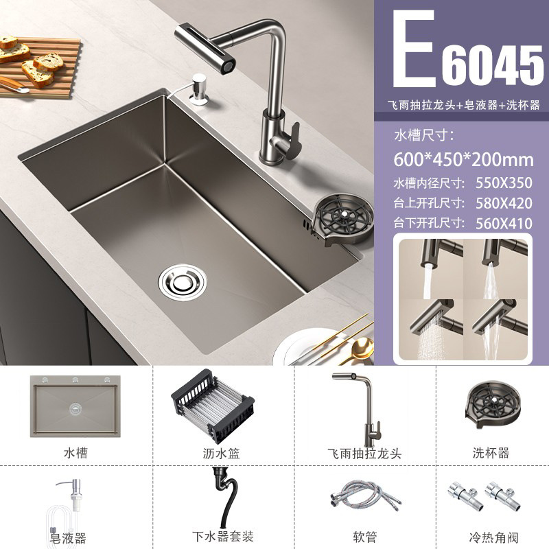 lavabo de verduras gris de pistola 304 gran fregadero de acero inoxidable fregadero de cocina mano nano lavabo lavabo lavabo