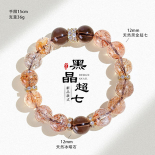 ����������ڽ�����Ȼˮ���ִ��辧����ԭ���ִ�С�t��