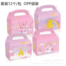 DD086���R�d �ʺ繫���Ǳ��R܇ˮ��Ь�Y���ǹ��׿�������YƷ����