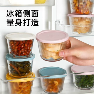咸菜小盖碗玻璃密封罐食品级保鲜盒榨菜专用迷你水果奶昔保鲜带盖