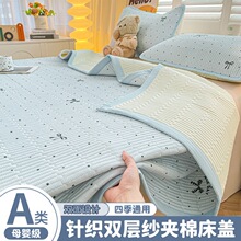 ĸ���p�Ӽ��A�޴��w�μ��������״����������ļ�ͨ�ñ����Ӵ��|