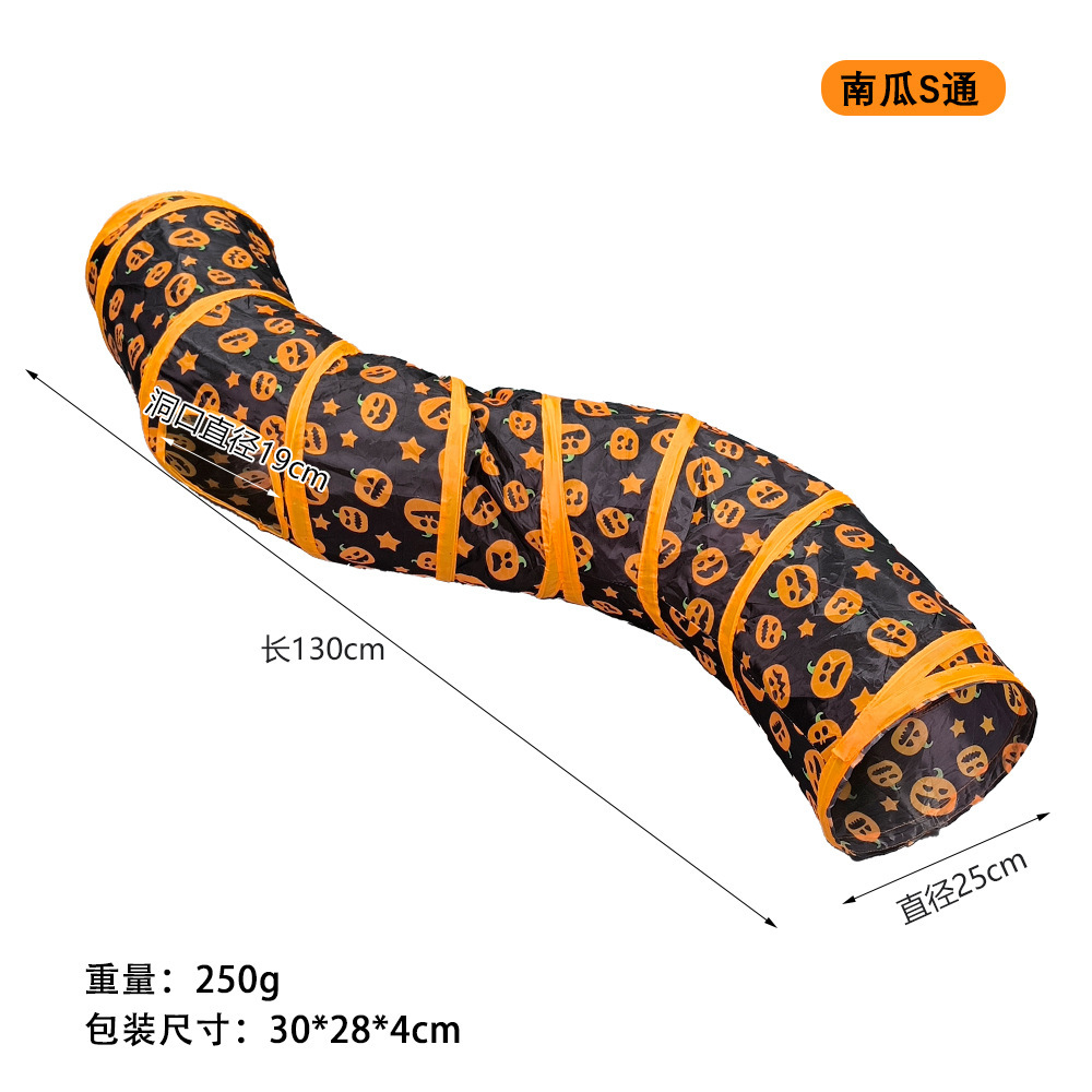 メーカーのペット用品の猫の響紙のトンネルのローラーの竜の猫のおもちゃの趣味のドリルの桶は猫の通路を畳むことができます。
