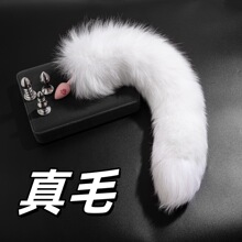 ��ëβ�Ͳ���ɲ�ж��ͥ����С�ߴ������߳���SM