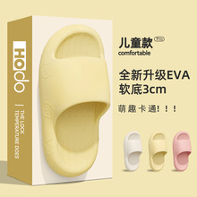 ��ʺ�Ѓ�ͯ��Ьeva�ļ��Ҿ��҃ȼ��÷���ԡ���⴩��ͯŮͯ����Ь