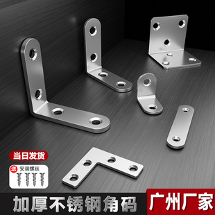 �Ӻ��P䓽Ǵa90��ֱ�ǹ̶���TL�ͽ��F֧�܌Ӱ��мҾ�֧���B�Ӽ�