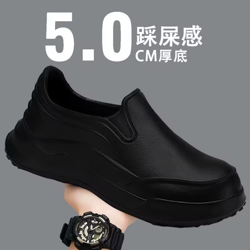 Оптовая обувь шеф-повара Four Seasons Кухня Специальная рабочая обувь Отель носит водонепроницаемую нескользящую мягкую обувь для защиты труда для мужчин и женщин