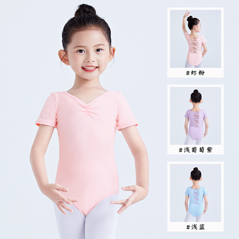 Ropa de baile para niños falda de Ballet de verano para niñas de manga corta de clasificación arco bailando niñas traje de baile chino