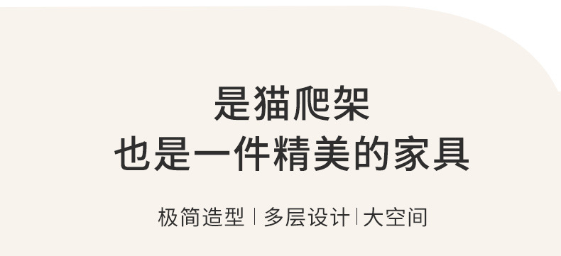 详情-14.JPEG