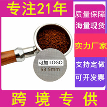 ���ȶ��η�ˮ�W���P䓿��șC�ֱ�Ƭ���Y�W�^�VƬ�V�W51/53/58�V��