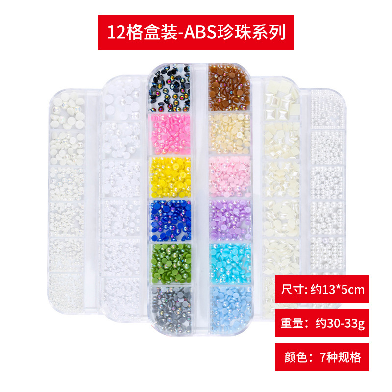 Set for manicure pearl
