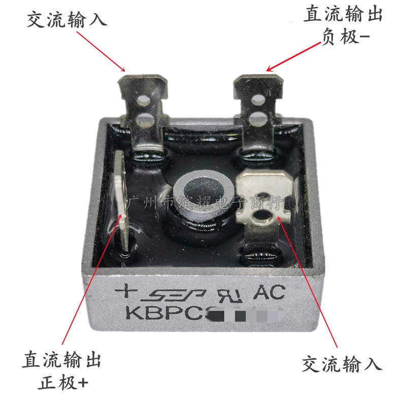[Genuine блок питания 25A800V KBPC2508]