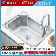 ������Ʒ�|���P�ˮ��6045 ��մ�� ���P�ˮ�۳��� ����