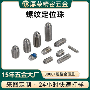 2*3��λ�鏗�鲻�P��L�ȏ����� ���ƈA���^���鶨λ��̨�Aʽ����