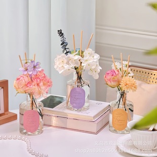 Master Flower Art Simulation Flower Non-fire Rattan Aromatherapy Atmosphere Home Ornaments Gifts Necessary Taste Fresh