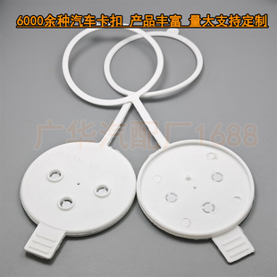 A1248690072�m��춱��Y W210 S210 ���L������ϴҺ��Һ���wˮ���w