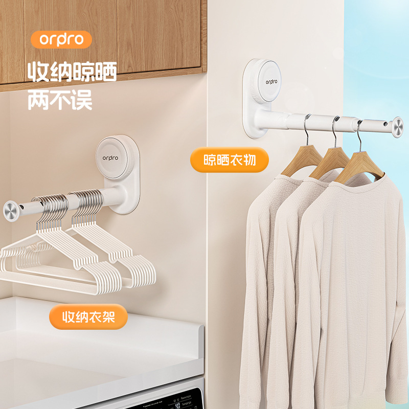 Ventosa balcón percha artefacto de almacenamiento sin perforación gancho multifuncional para el hogar percha telescópica estante de pared