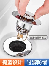 ϴ����©ˮ����ϴ��Ę�؏���о��ˮ����������w�尴��ʽ�����¿�