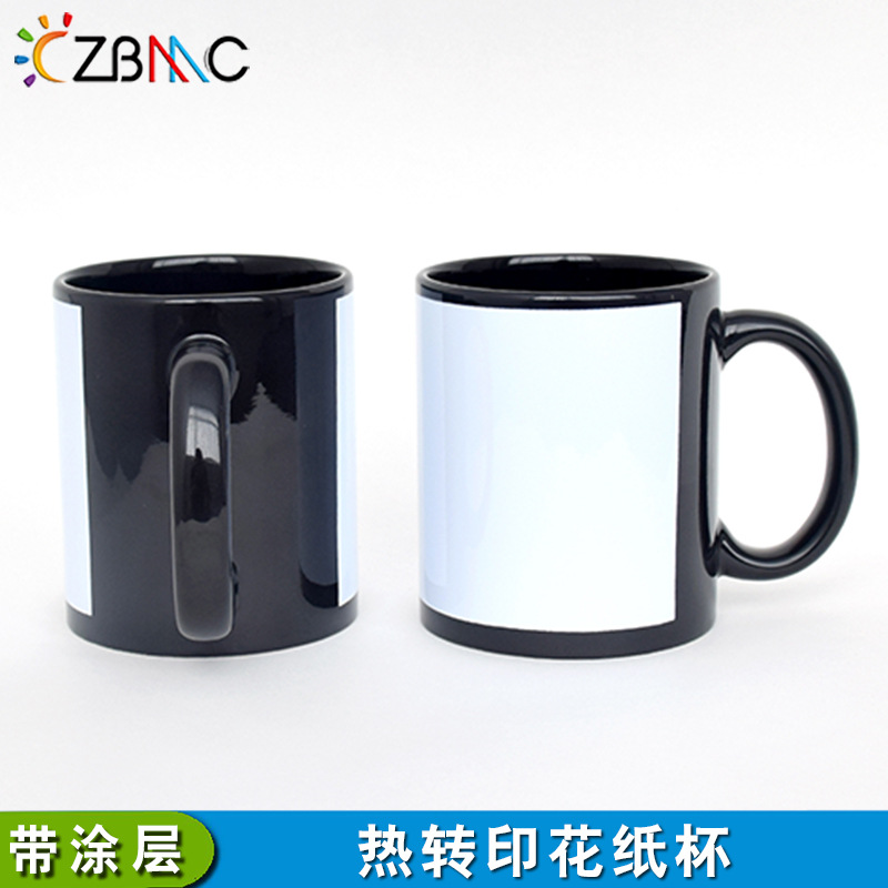 �羳˫�ʻ�ֽ��ȫ�����˱���תӡ��ֽ������ͼƬ��������˱�����