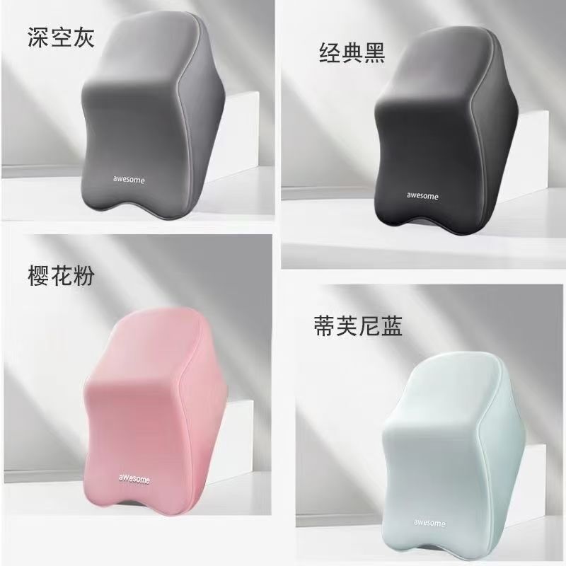 車のヘッドレスト腰用の首保護枕車用の枕の肩保護枕車の背もたれの車内シートの記憶綿車の首枕|undefined