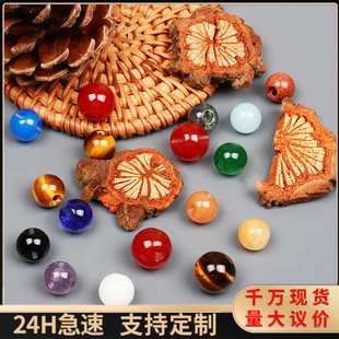 �S��ֱ�N�ߙn��ʯ������ۼ~�� �Ї��L����A��� �|�����S������