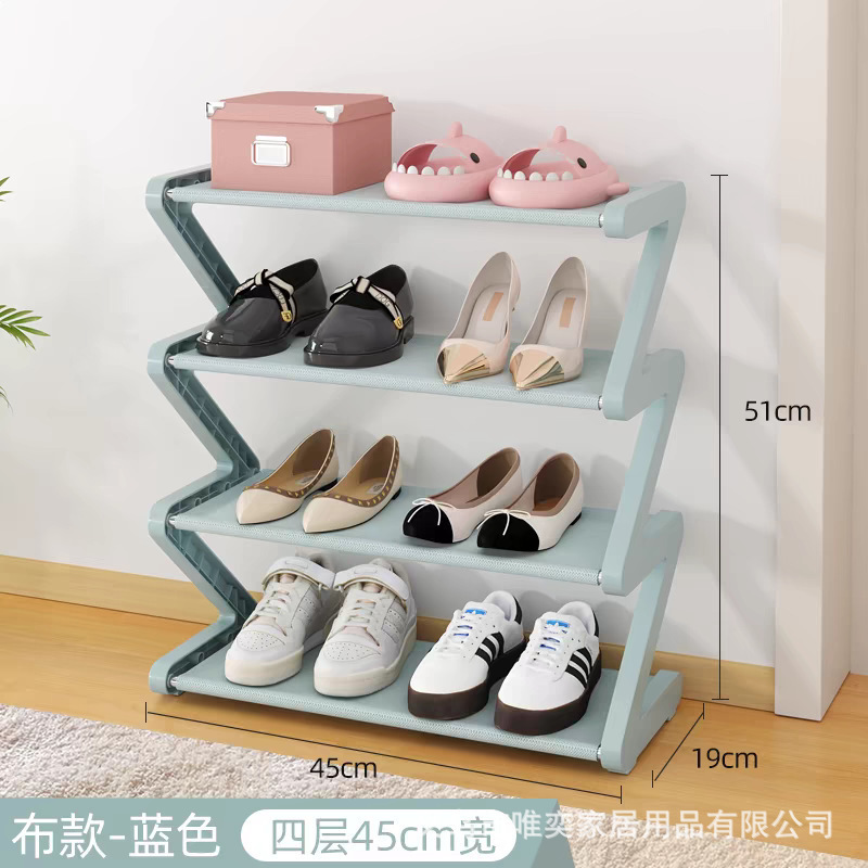 创意Z型鞋架子跨境爆款简易家用鞋子收纳神器宿舍多层组装鞋架|undefined