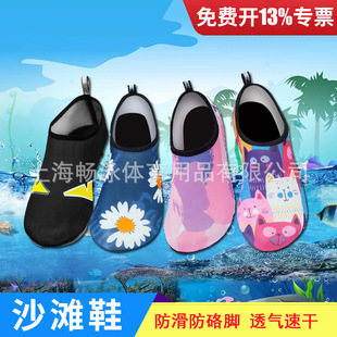��Ů���❓ˮЬ����Ь��ˮ��ϪЬɳ��Ь��H��ӾЬ�٤Ь�ܲ��CЬ