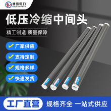 �͉���s���g�^��|���g���^�͉���|����JLS-1/4.2(70-120)