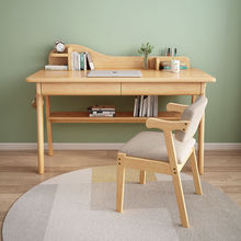 书桌实木电脑桌台式一体北欧家用学生写字桌椅日式简约学习桌