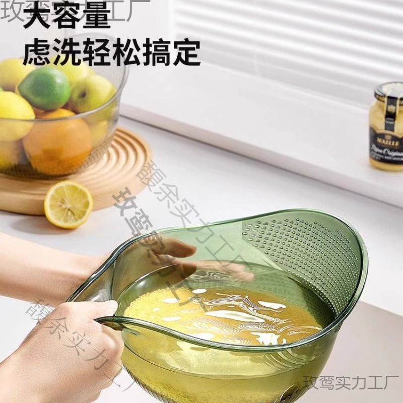 厨房淘米神器洗米筛淘米盆家用多功能淘菜洗水果盆子沥水篮子|undefined