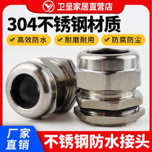 l 304P䓷ˮ^ P䓽^ P|̶^ MPG