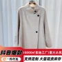 西装领新毛秋冬保暖呢大衣
