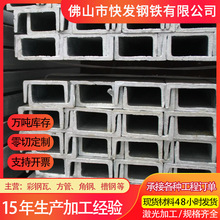 ��ɽ䓲����l���̙C����ݲ�܇����\u���5#���F6-12m�ͺϽ���