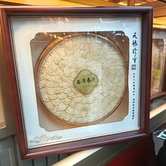 西洋参礼箱花旗参茶西洋参片1.8-2.0大ギフトバッグ四宝プレゼント