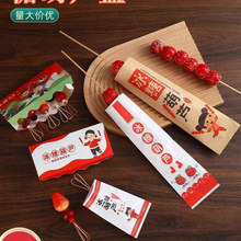 �羳����W�t���Ǻ��J���b���Ǻ��J���������һ�������u������