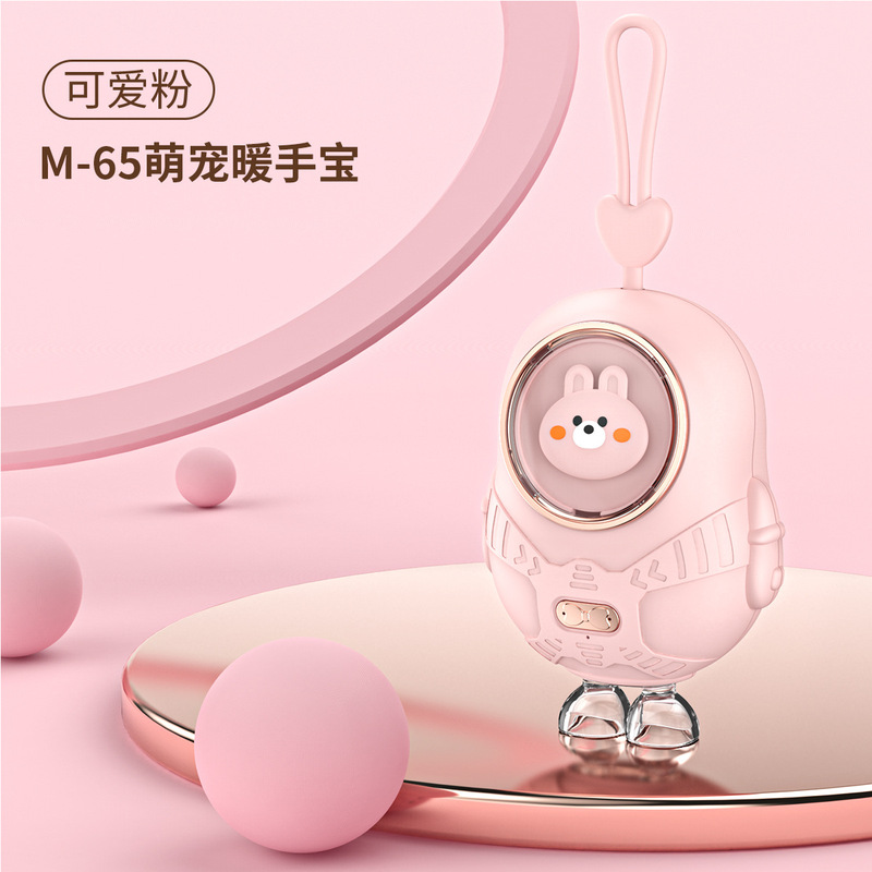 新しいアイデアかわいいかわいいかわいい猫爪暖かい手宝USB充電ミニ携帯暖かい赤ちゃん女の子プレゼント|undefined