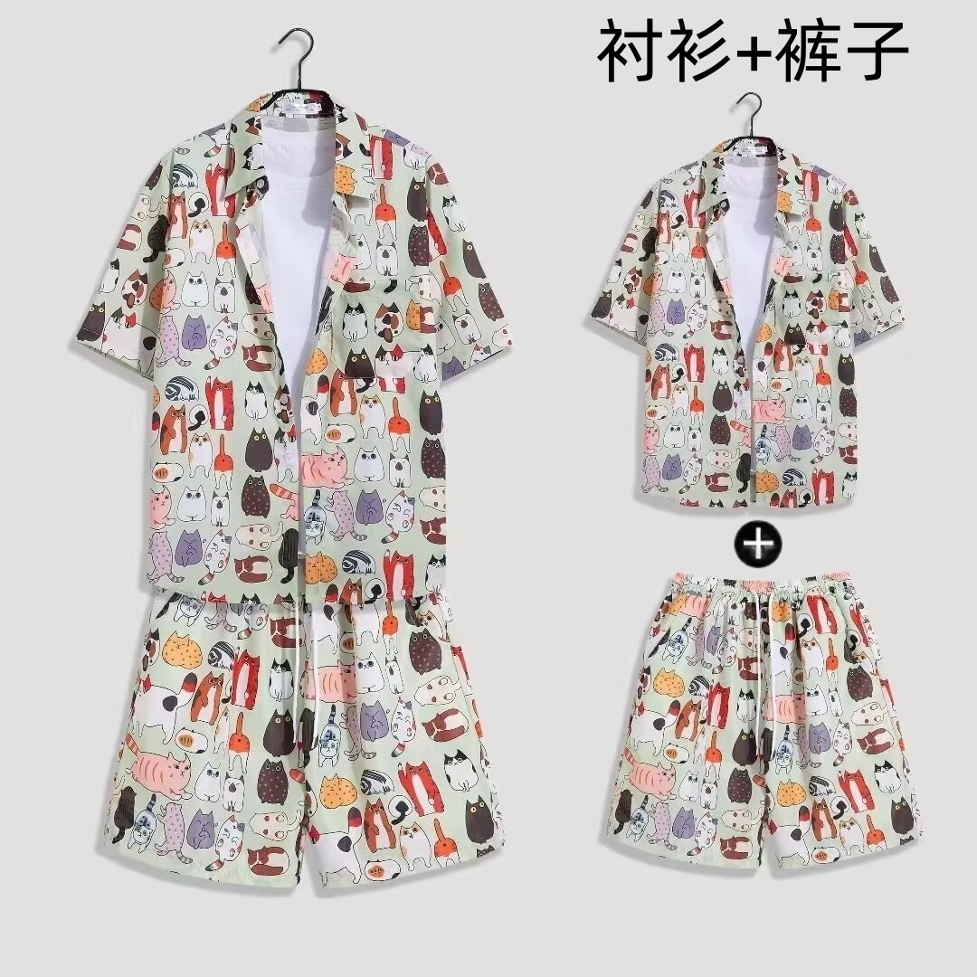T3002 세트# 녹색