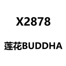 ¿5DʯM荿͏dɏBUDDHA Сʯuʯʮֽ