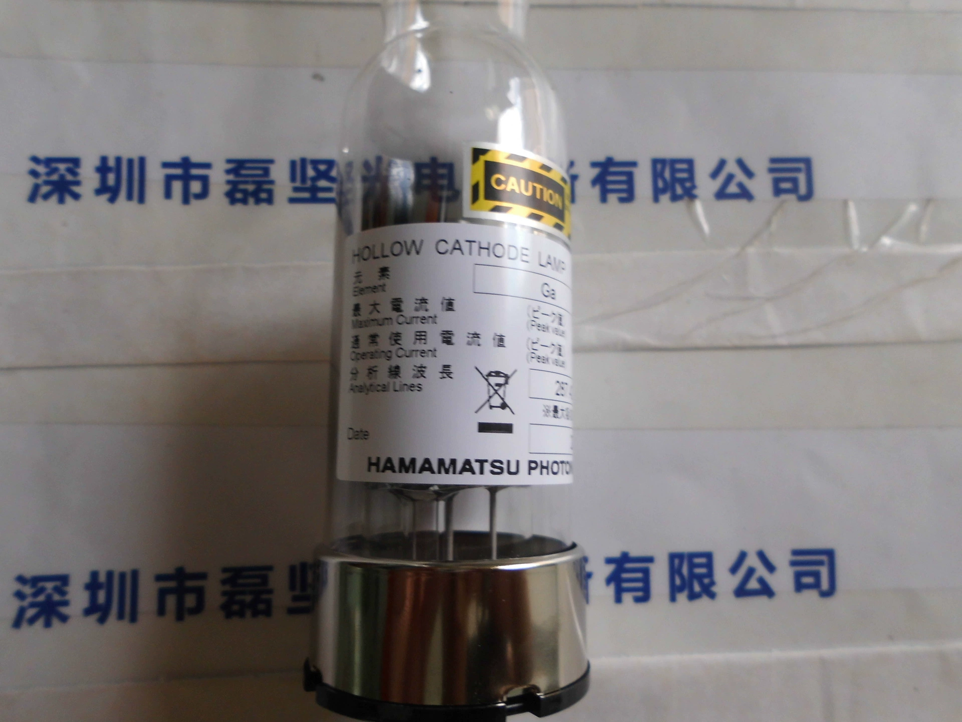 HAMAMATSU полая катодная лампа L233-31NU