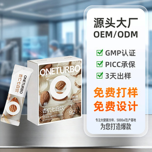 ���������߰���ͷ�ɽș�����͌����ʷ���ʳ�w�S�_�{�Ʒ���ӹ�