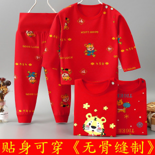 Baby boneless suit red cotton high waist belly protection underwear suit male and female baby autumn clothes long pants New Year wear