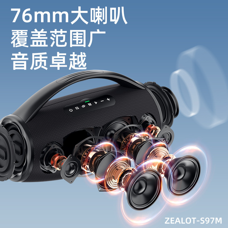 Fanzer S97M al aire libre K canción altavoz Bluetooth con sistema de cine en casa Mai, audio de baile cuadrado de graves pesados portátil